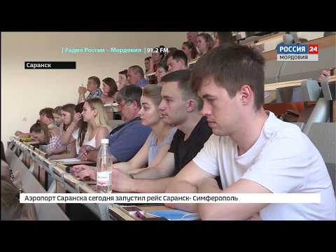 Храмов саранск стоматолог Храмов саранск стоматолог