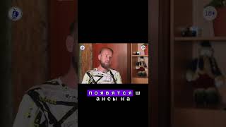 Правда жизни зависимых  почему нужна жесткая правда и как она помогает выздороветь #реабилитация
