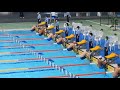 東京都特別水泳大会 男子100M背泳ぎ 東京都特別水泳大会 男子100M背泳ぎ
