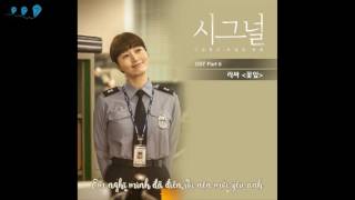 A Petal –  leeSA [Signal OST Part.6]