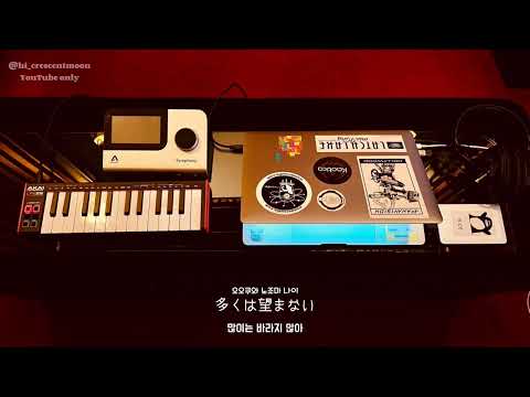 [한글자막] 우타다 히카루 - 당신 ( 宇多田ヒカル - あなた )