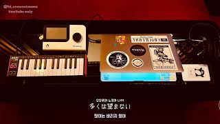 [한글자막] 우타다 히카루 - 당신 ( 宇多田ヒカル - あなた )