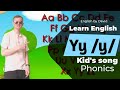 English songs for kids, letter Y consonant sound, children's phonics dance