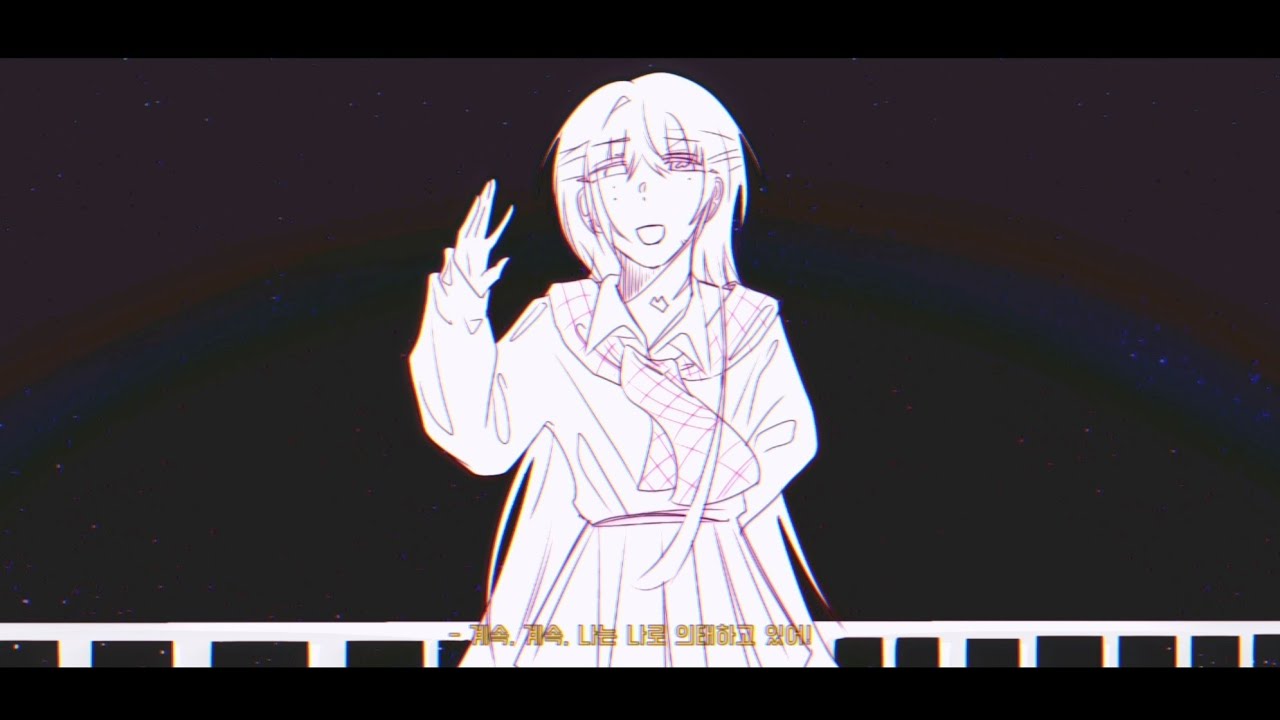 意味? 意未. - 공파판 흑막자결로그