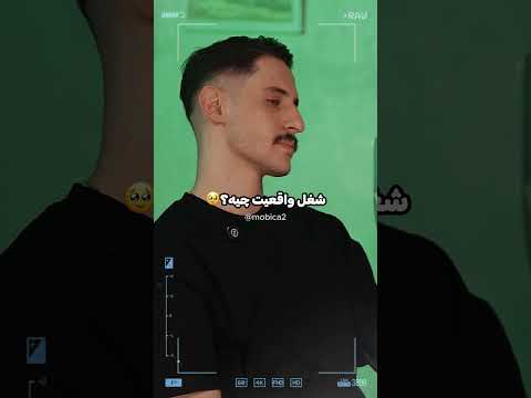 شغل واقعیت چیه چه عجب یکی توی برنامه وینی مدل نبود نخ قسمت ویژه وینی وینی ویدز نخ دیانا سپنتا سودا