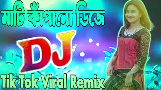 Tacabro Tacata Pagla Bass Remix Dj Bitol Tripura Dj Progga Chakma