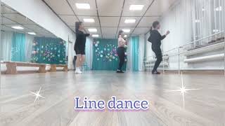 Danza loca // line dance