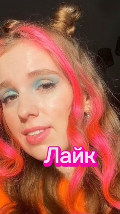 #влада4 #глент #ривиа4 #серегаа4 #Shorts - YouTube
