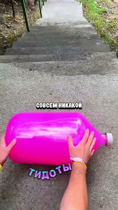 Анекдот Ржачный🤣 #анекдоты #юмор #приколы #шутки - YouTube