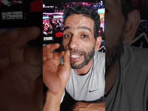 ما هي خاصيه ميلتي ستريم     