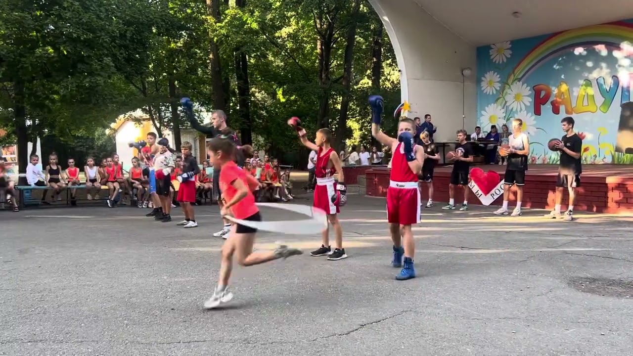 Радуга лучший лагерь на свете💖 