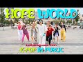 Kpop in public  one take jhope hope world lollapalooza ver dance cover by blooms russia