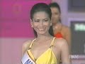 Mrs World 2005