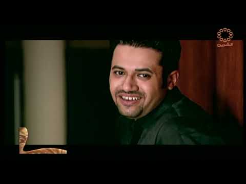 حمود ناصر أنت عا ألبال