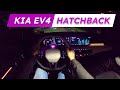 Kia EV4 Hatchback Long Range POV Night Review