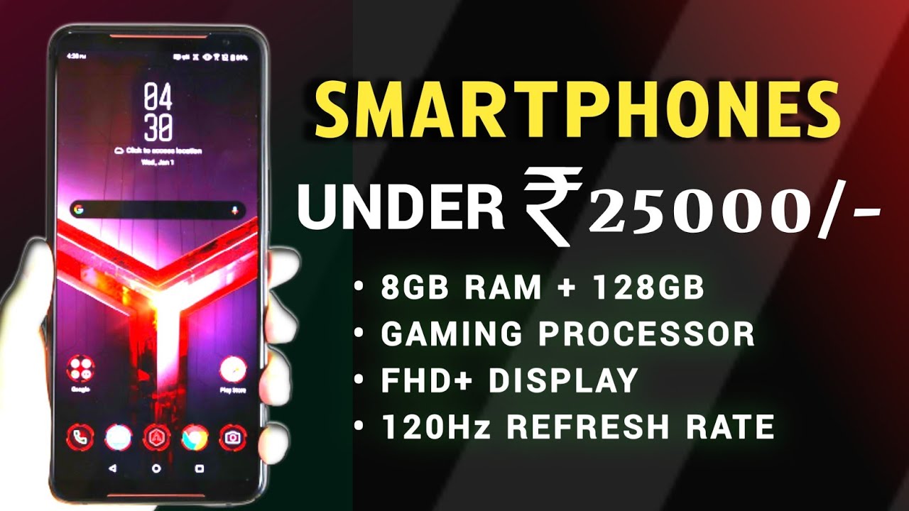 best phone under 25000 5g mobile under 25000 best smartphone under