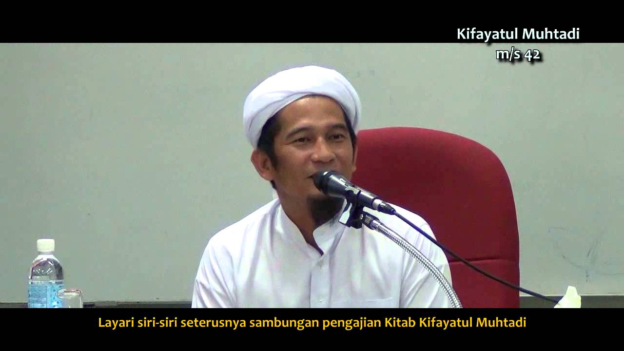 Ust Wan Junaidi - Solat 15 : Rukun Wudu' 3 - Niat Ketika Membasuh Muka