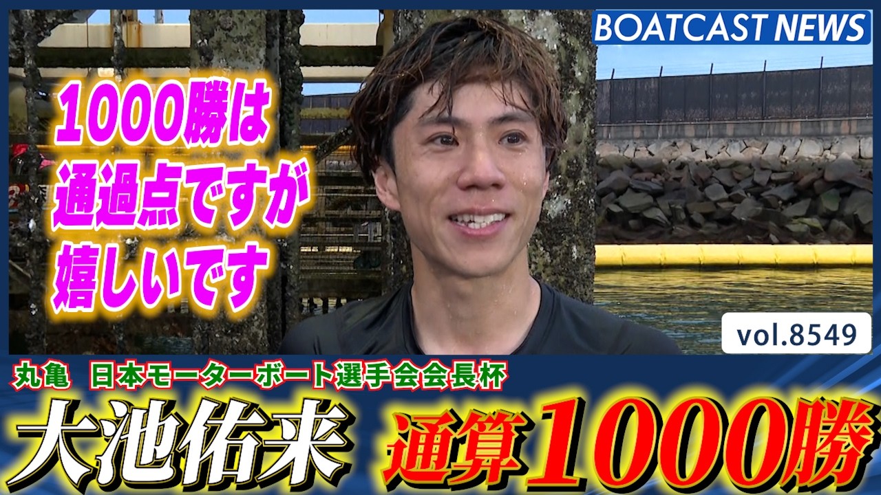 YT1301BR002484