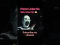 Psycho Killer Joker | Sabse Khaufnaak Clown Story