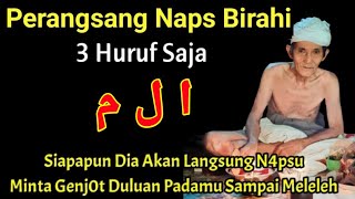 MANTRA PERANGSANG 3 HURUF PALING AMPUH💥CUKUP 1X COBA, DIA LANGSUNG JATUH CINTA PADAMU