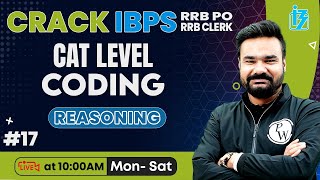 IBPS RRB PO/ CLERK 2024 | CAT Level Coding | Coding Reasoning | Reasoning by Arpit Sir