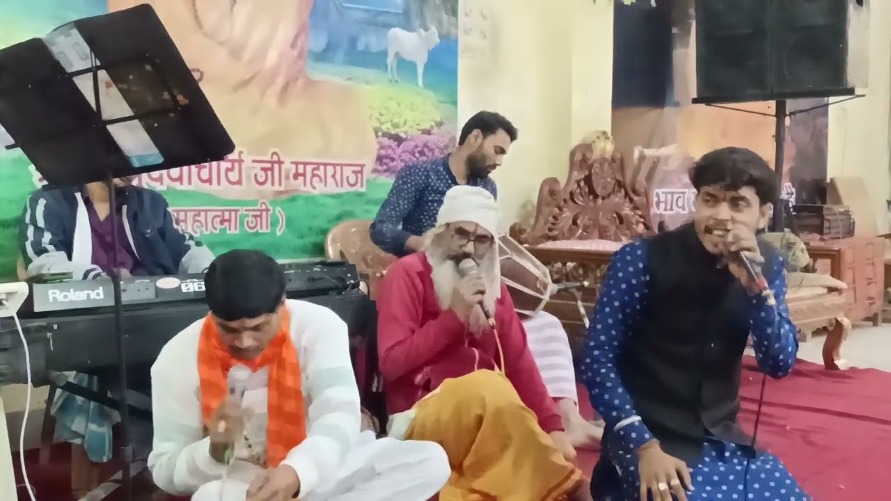 श्री वासुदेव श्री रामकृष्ण धाम लड्डू का अखाड़ा लक्ष्मण पहलवान होली समारोह