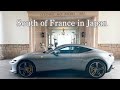 Ferrari Roma:POV Drive : Road Trip to South 0f France in Japan:part2