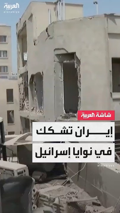   :       
 - نشر قبل 2 ساعة