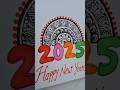 Happy new year 🎉 ||#viral #shorts #trending #art #ytshorts #colour #handmade