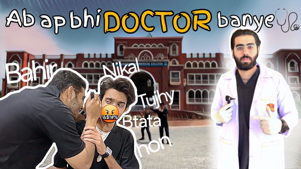 Realities of Medical College 🩺What they don't tell you😱 | Hamza Happenings