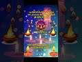 Happy Diwali For all Soldiers✨🎇 #shorts #shortsindia #hindishorts #youtubeshorts #diwali #dipawali