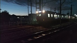 [夕暮れの空とマッチ?]名鉄6000系6034F＋6000系6037F　普通碧南行　北新川駅発車