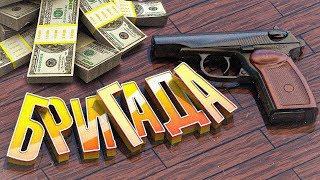 :   GTA 5 RP