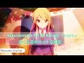Sakurasou No Pet Na Kanojo 『 a m v 』 さくら荘のペットな彼女