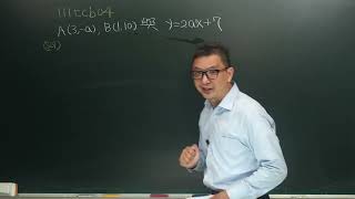 111tcb04