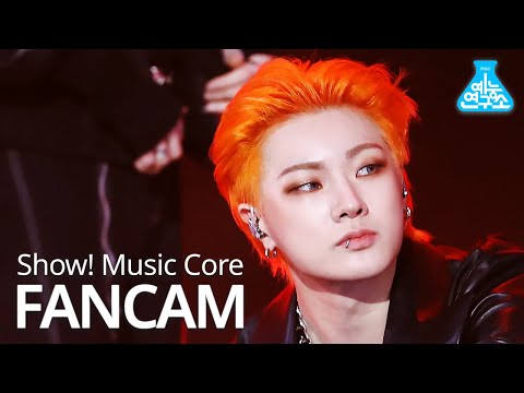 [예능연구소] 빅톤 도한세 직캠 &amp;#39;Flip A Coin&amp;#39; (VICTON DO HAN SE FanCam) @Show!MusicCore MBC210116방송