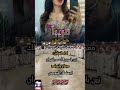 قريبا كلمات الشاعر معوض باقروان ابومالك اداء الفنانين زين باسرور احمد باقروان 2025 قريبا كلمات الشاعر معوض باقروان ابومالك اداء الفنانين زين باسرور احمد باقروان 2025