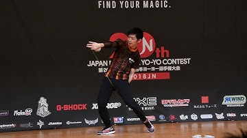 2018JN Final 4A 1st Rei Iwakura   Film by C3yoyodesign