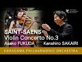 Charles Camille Saint-Saëns：Violin Concerto No.3 in B-minor Op.61　サン＝サーンス　ヴァイオリン協奏曲第3番