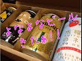 よなよなビール　きたぁ！！ 【 よなよなの里  エールビール  飲み比べモニター 】　4種4本　　お試しセット