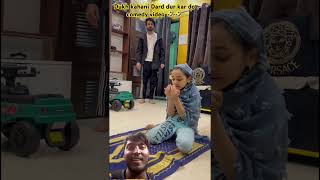 Ya Allah Mere Pakistani Dukh Dard Dur Kar Chhot Bacchi Kahati Hai Papa Ke Liye