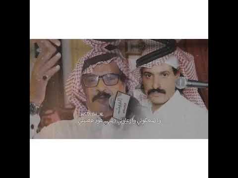 نظرته سوت مسافه بين خلق الله وبيني للشاعر منيف منقرة