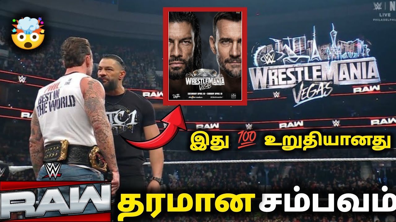Roman Reigns vs CM Punk Face to Face 🔥 RAW Shocking Segment | WrestleMania 42 | Tamil
