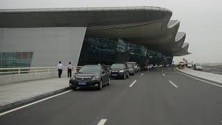Jieyang Chaoshan International Airport | Wikipedia audio article