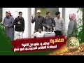 انا سعودي و افتخر لعب الشباب مع علي و نواف بن فرزان قبل مغادرة القرية البزنس72 