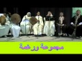 صلوا على البابة فطومة صلوا على البابة فطومة