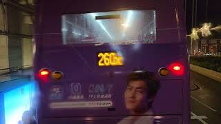 九巴 ATENU1549 VR4151 215X 九龍站 → 藍田(廣田邨) (20260727)