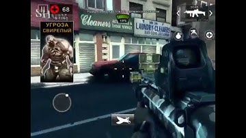 Dead Trigger 2 EU HD Seek Destroy by Maxibaster