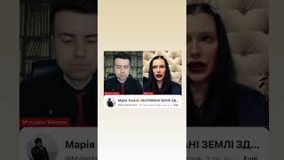 25 октября. Киев . Проигрался обстрел