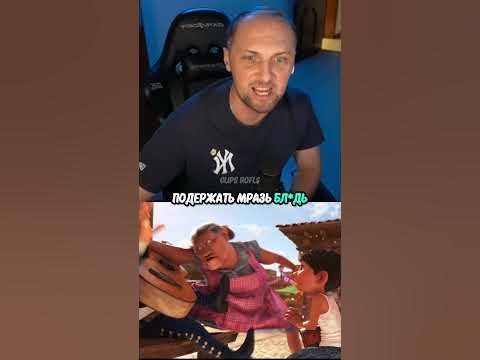 "Гитару Дал Подержать" / Зубарев / #zubarefff #зубаревлучшее #зубарев # ...